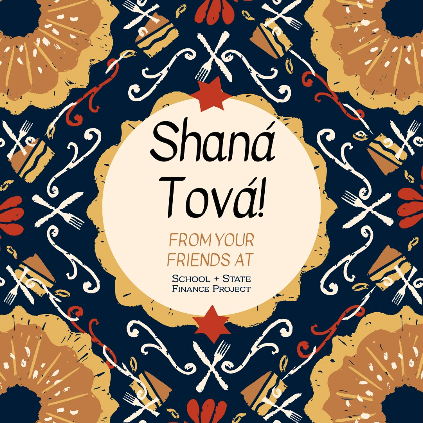 Rosh Hashanah 2025