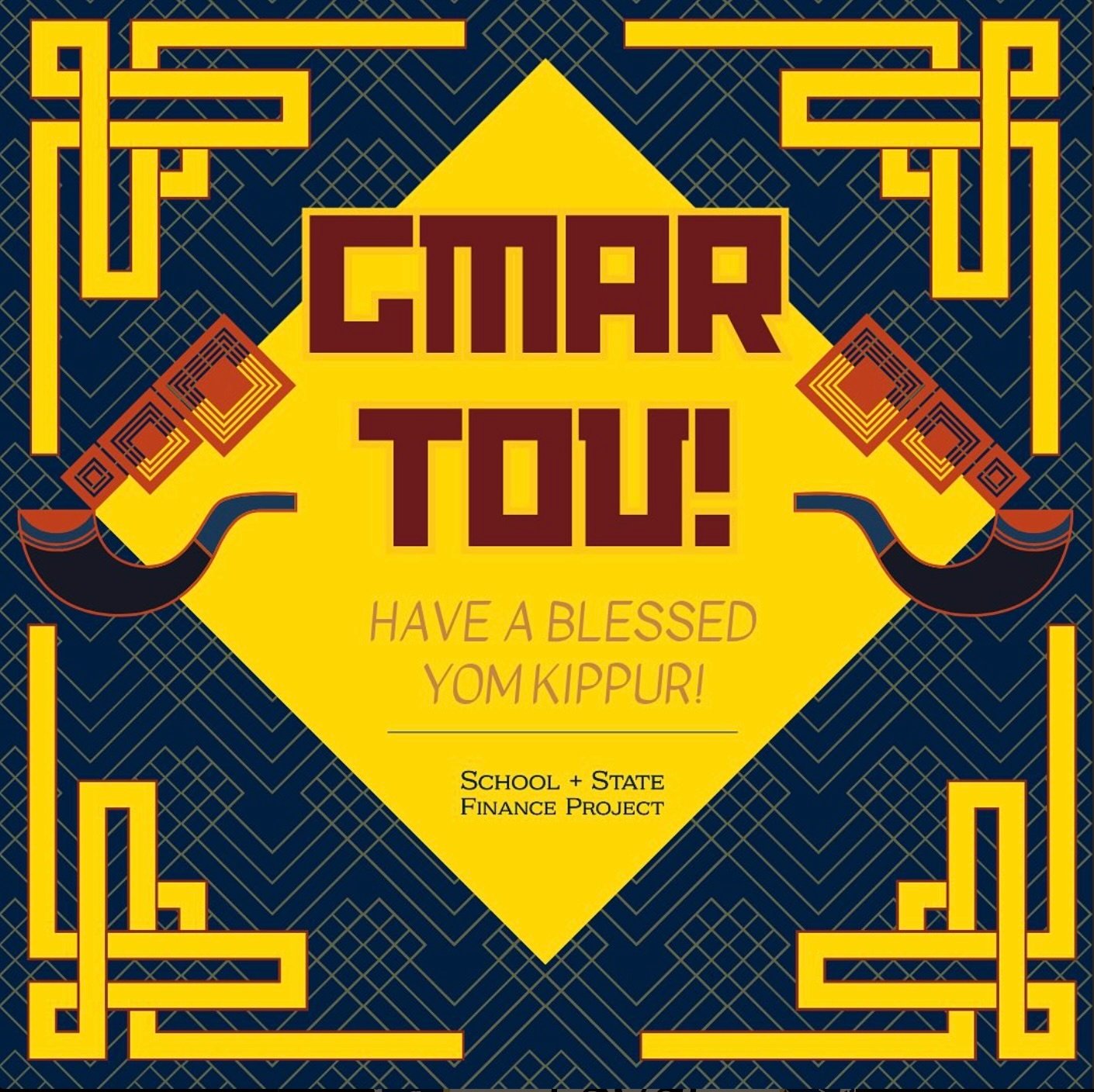 Yom Kippur 2025